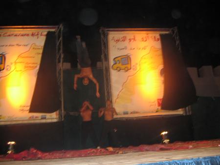 samir