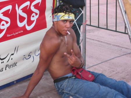 samir